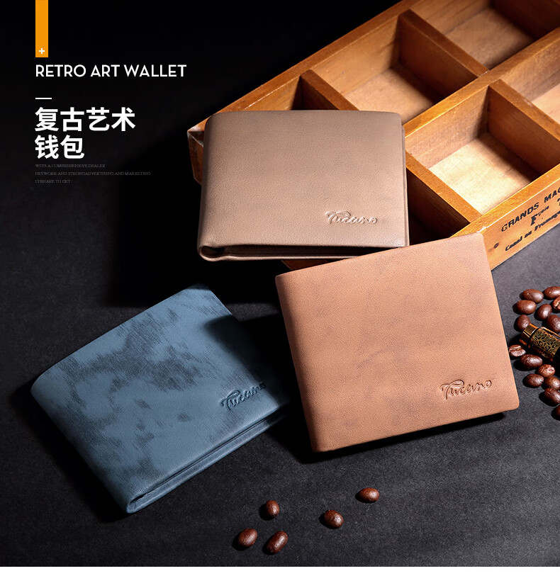 钱包添加nft_钱包添加银行卡显示卡片无效_tp钱包怎么添加nft
