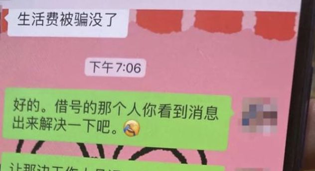 tp钱包身份钱包和单链钱包_身份钱包单底层钱包_zsc链钱包