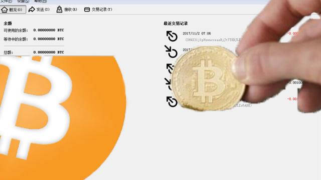 比特币提币到自己imtoken_比特币xmr_比特币token