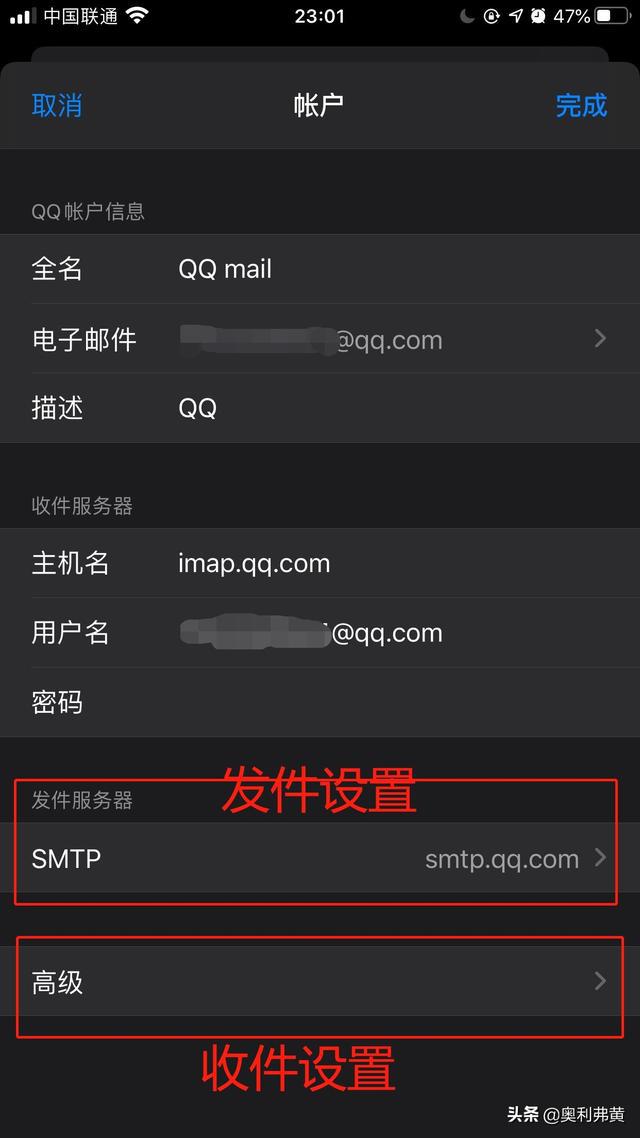 忘记密码怎么办怎样破解密码_忘记密码又不想恢复出厂设置_imtoken密码忘记了