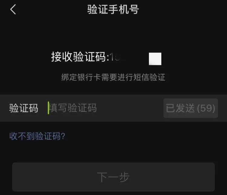 忘记密码怎么办怎样破解密码_imtoken密码忘记了_忘记密码又不想恢复出厂设置