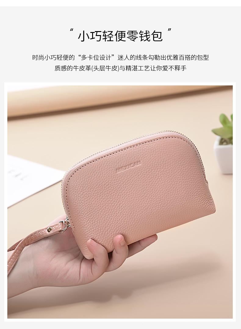 imtoken钱包恢复身份_im钱包恢复身份钱没了_imtoken钱包找回