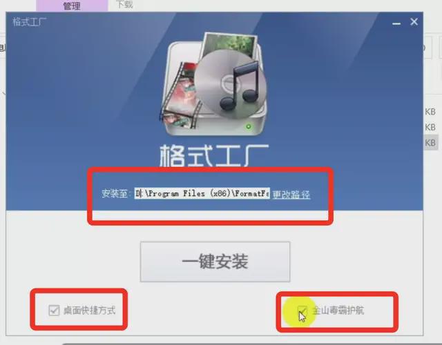 兼容性工具出不来怎么弄_win10和mapinfo工具不兼容_win10兼容软件