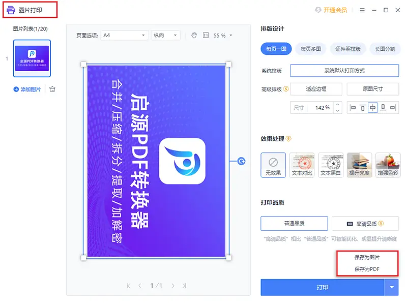 兼容性工具出不来怎么弄_win10和mapinfo工具不兼容_win10兼容软件