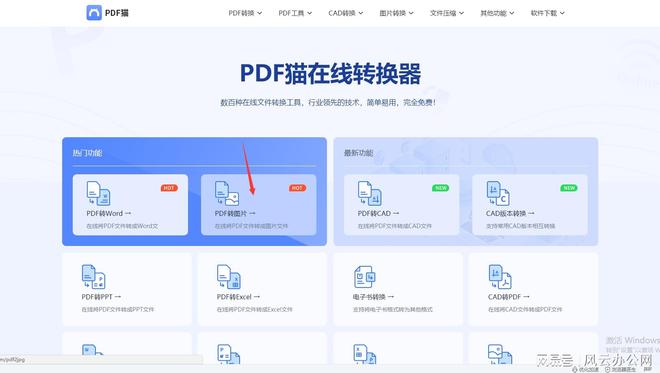 win10兼容软件_win10和mapinfo工具不兼容_兼容性工具出不来怎么弄
