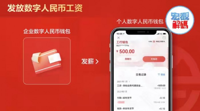 imtoken转到火币usdt_imtoken转到火币usdt_imtoken转到火币usdt