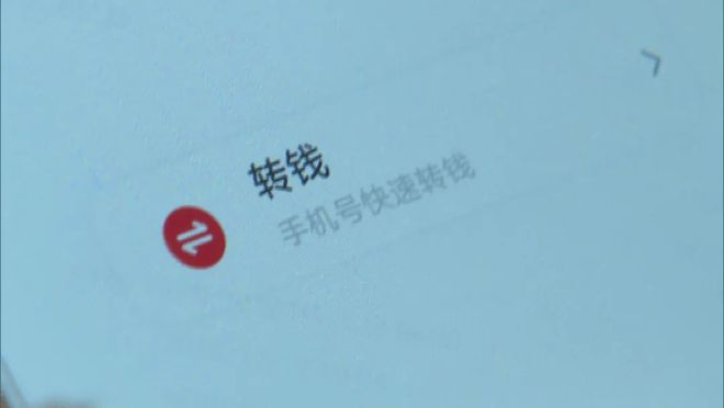 Tp钱包里面的钱怎么转出来-三步搞定！Tp钱包转账教程，简单又快速