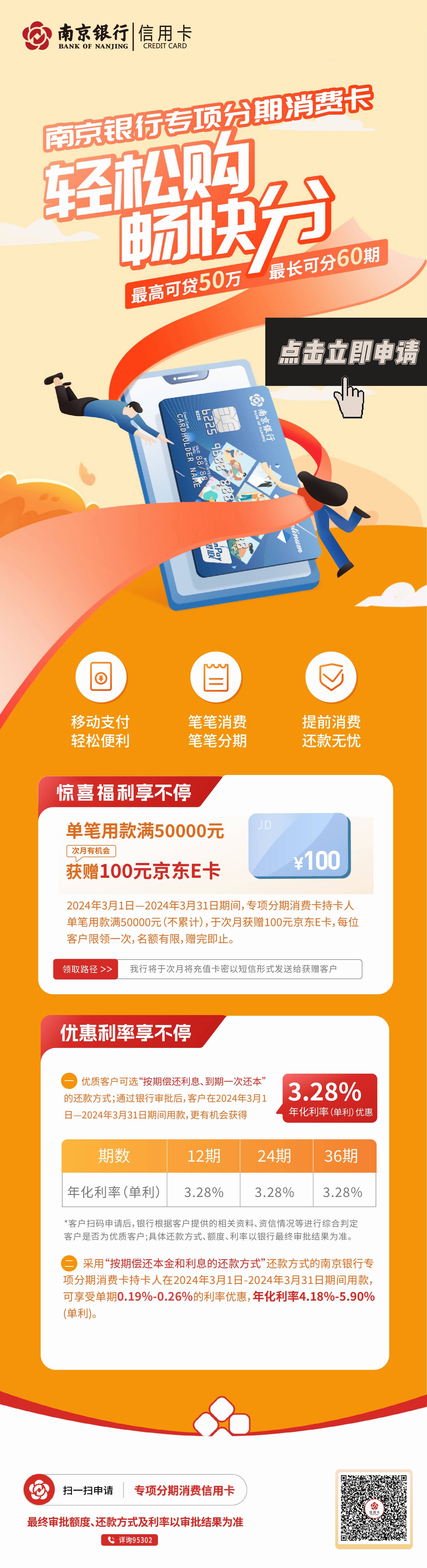 chia钱包被盗_imtoken钱包被盗案例_钱包被盗案例