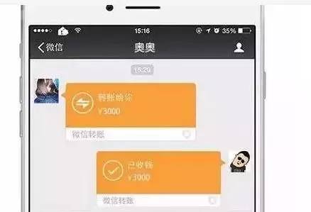 tp钱包如何转账usdt-USDT轻松转账，TP钱包让数字资产管理更简单
