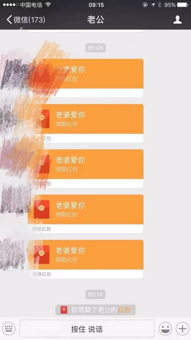 钱包转账手续费_tp钱包如何转账usdt_钱包转账记录删除了能找回来吗