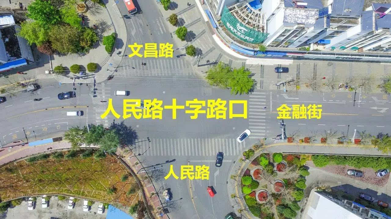 怎么查看路口摄像头-三招教你轻松查路口摄像头