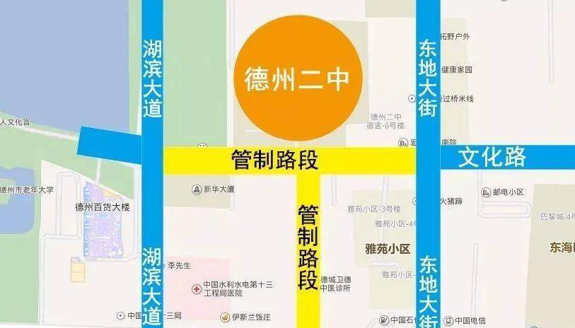 路口摄像头查询_路口监控摄像头_怎么查看路口摄像头
