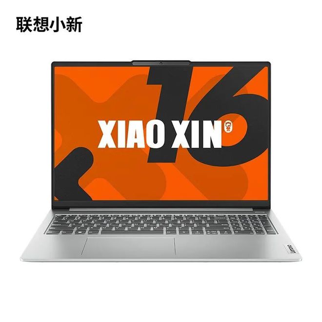 联想u330p 安装windows7_联想安装windows10_联想安装windows98
