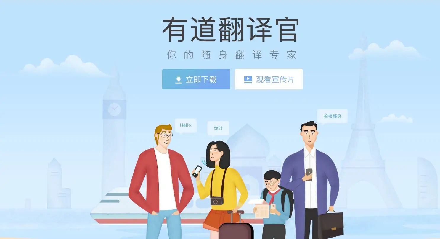 imtoken翻译中文-imtoken中文翻译：细节决定体验，用户体验评测对比