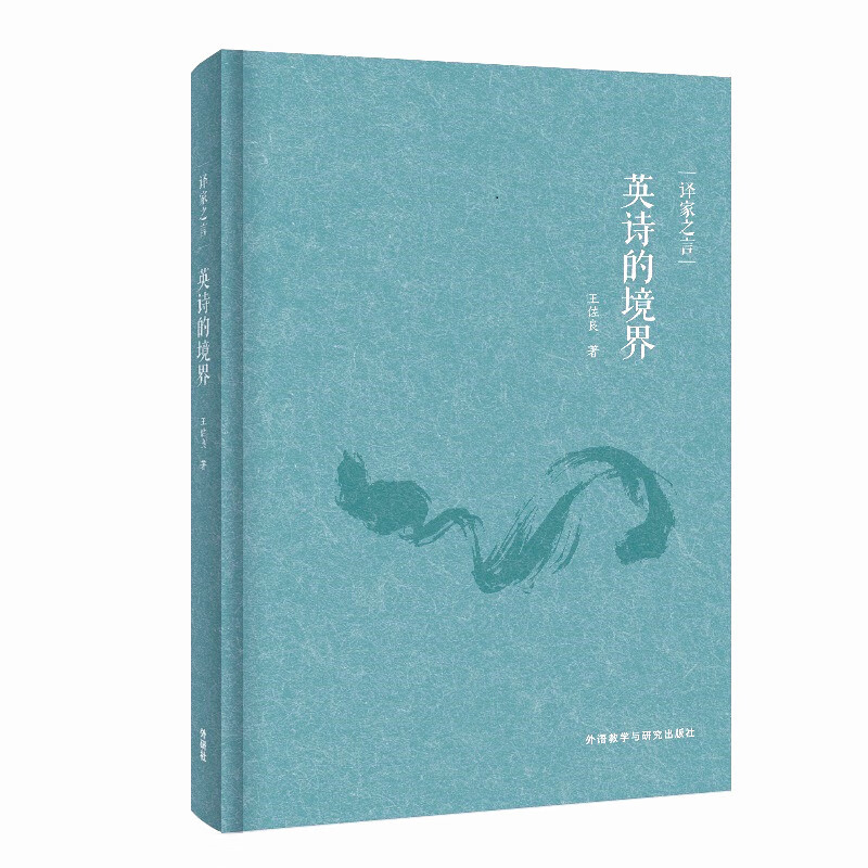 imtoken翻译中文_翻译中文扫一扫_翻译中文转换器