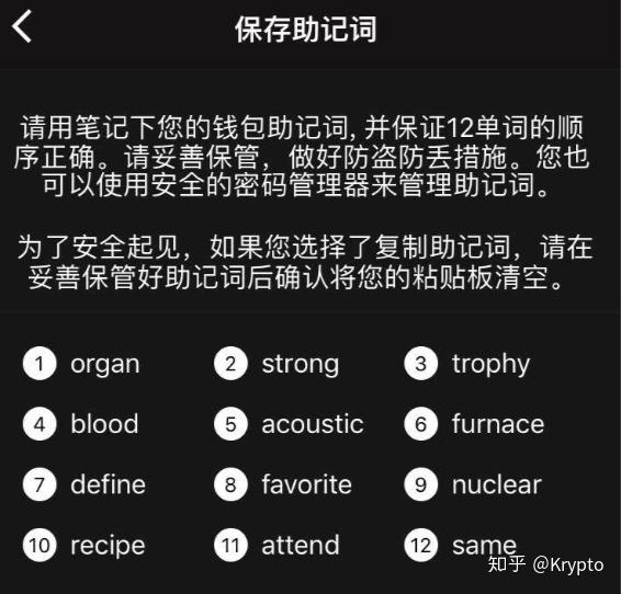 imtoken钱包怎么找回_微信钱包被盗怎么找回_imtoken如何下载