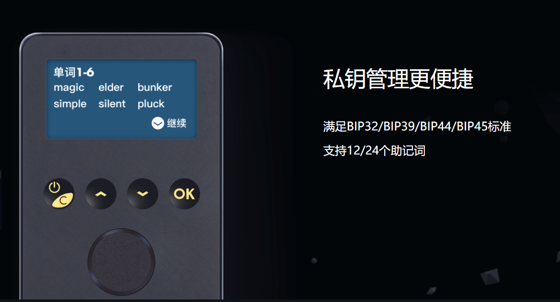 imtoken如何下载_微信钱包被盗怎么找回_imtoken钱包怎么找回