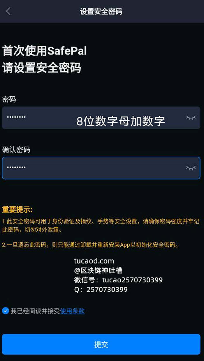 tp钱包删了之后还能恢复吗-误删了TP钱包怎么办？教你两招恢复大法