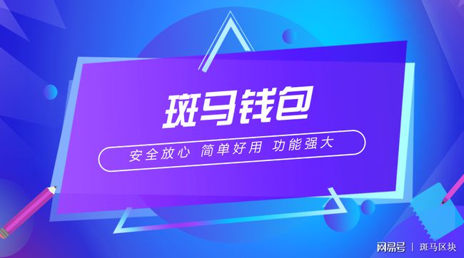 tp钱包在哪里清理钱包授权-TP钱包授权清理再升级，用户体验大提升