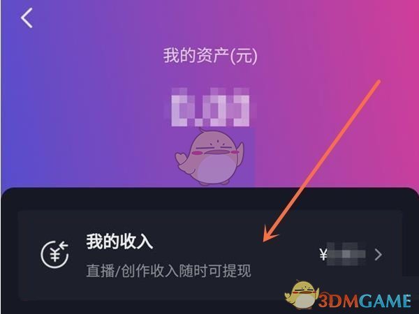 tp钱包盗取授权_tp钱包在哪里清理钱包授权_钱包授权管理系统