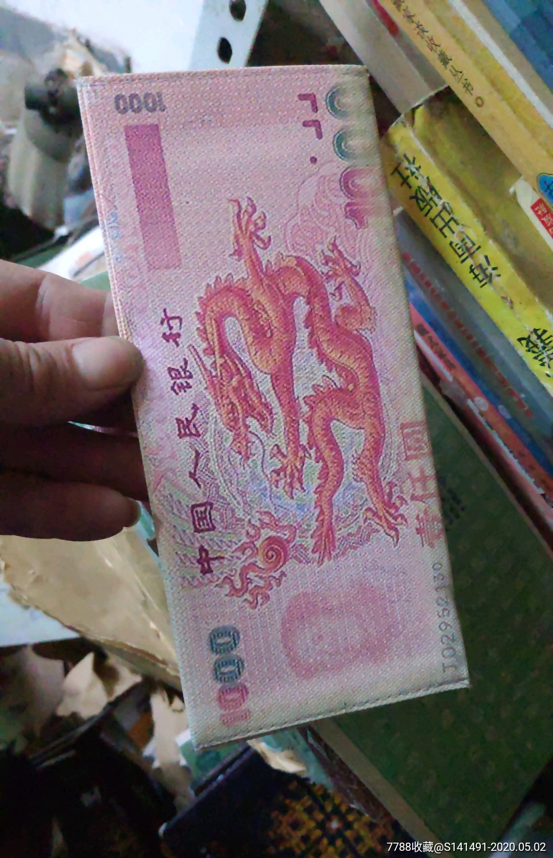 imtoken支持的币种_imtoken钱包支持bnb_imtoken支持什么币