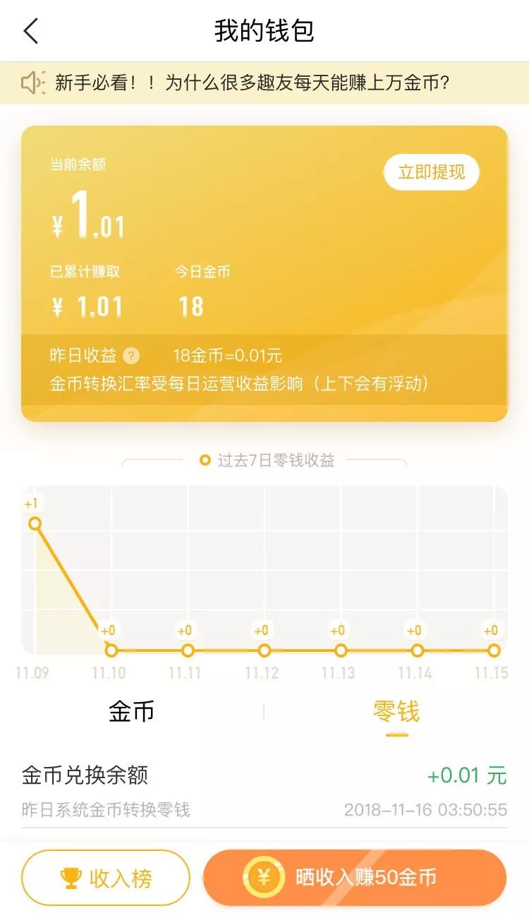 怎么添加观察钱包tp_观察钱包怎么创建_钱包观察地址