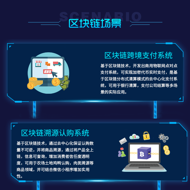 钱包官方下载地址to_钱包官方下载安装_tp钱包官方下载