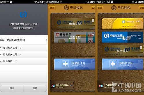 tp钱包安卓下载教程-轻松管理数字资产，安卓手机上的最佳选择
