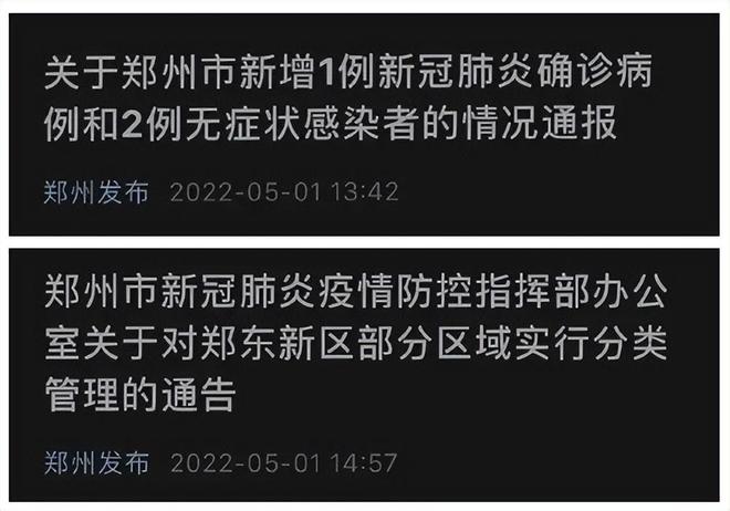 文件型病毒传染的主要对象是扩展名_文件病毒传染对象主要是_文件型病毒通常感染扩展名为