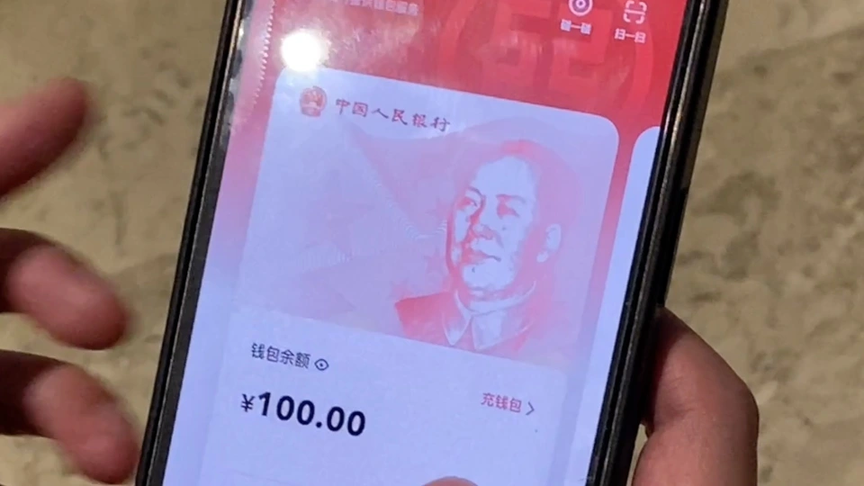 钱包app下载安装安卓版_tp钱包安卓下载_钱能钱包安卓下载