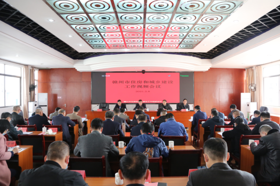 新视通产品介绍_新视通产品介绍_新视通产品介绍