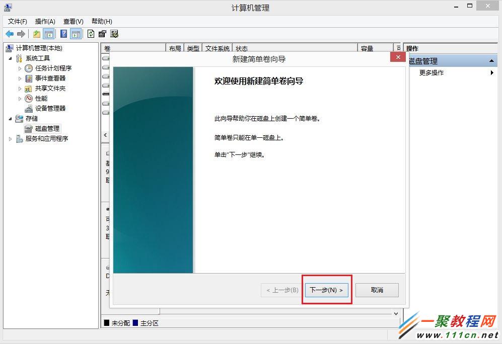 电脑的d盘不见了-D盘不显示的原因和解决方法，看完你就明白了