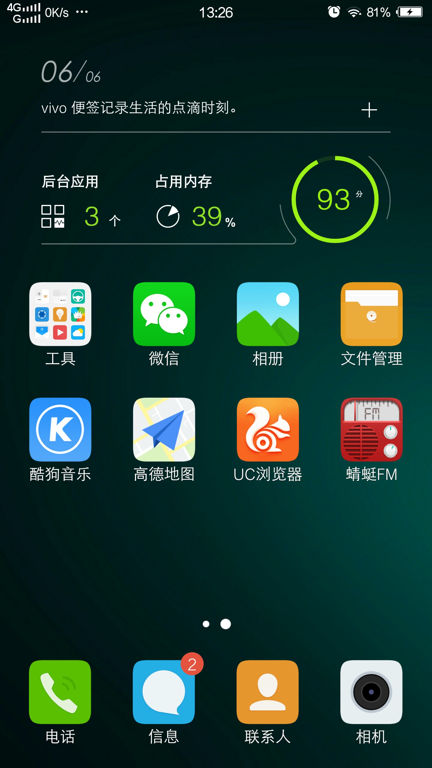 d盘消失怎么解决_电脑d盘显示_电脑的d盘不见了
