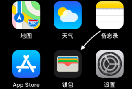 tp钱包下载安装_下载TP钱包教程_tp钱包视频教程