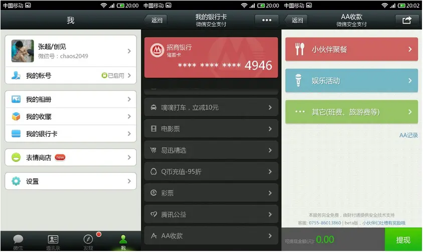 tp钱包视频教程_tp钱包下载安装_下载TP钱包教程