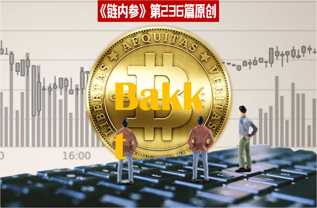 imtoken官网app专业版：数字资产管理利器