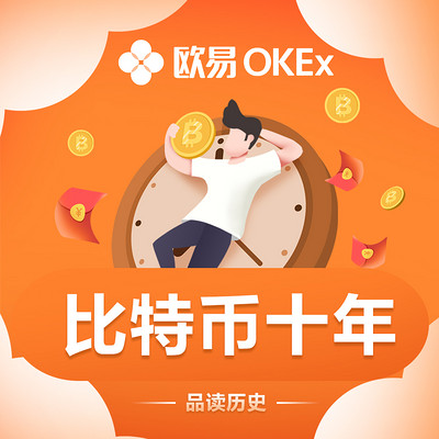 TP钱包狗狗币怎么转到欧意-狗狗币怎么转到欧意交易所？教你一招
