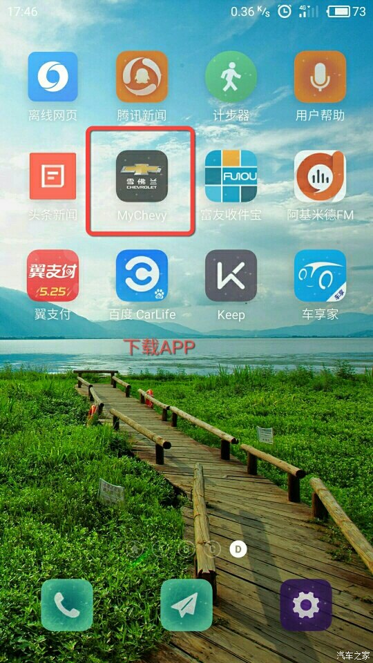 chrome离线网页_离线网页在哪里查看_离线网页在哪里
