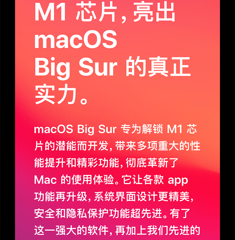 苹果笔记本系统能用linux-苹果笔记本装linux？硬件兼容性大揭秘