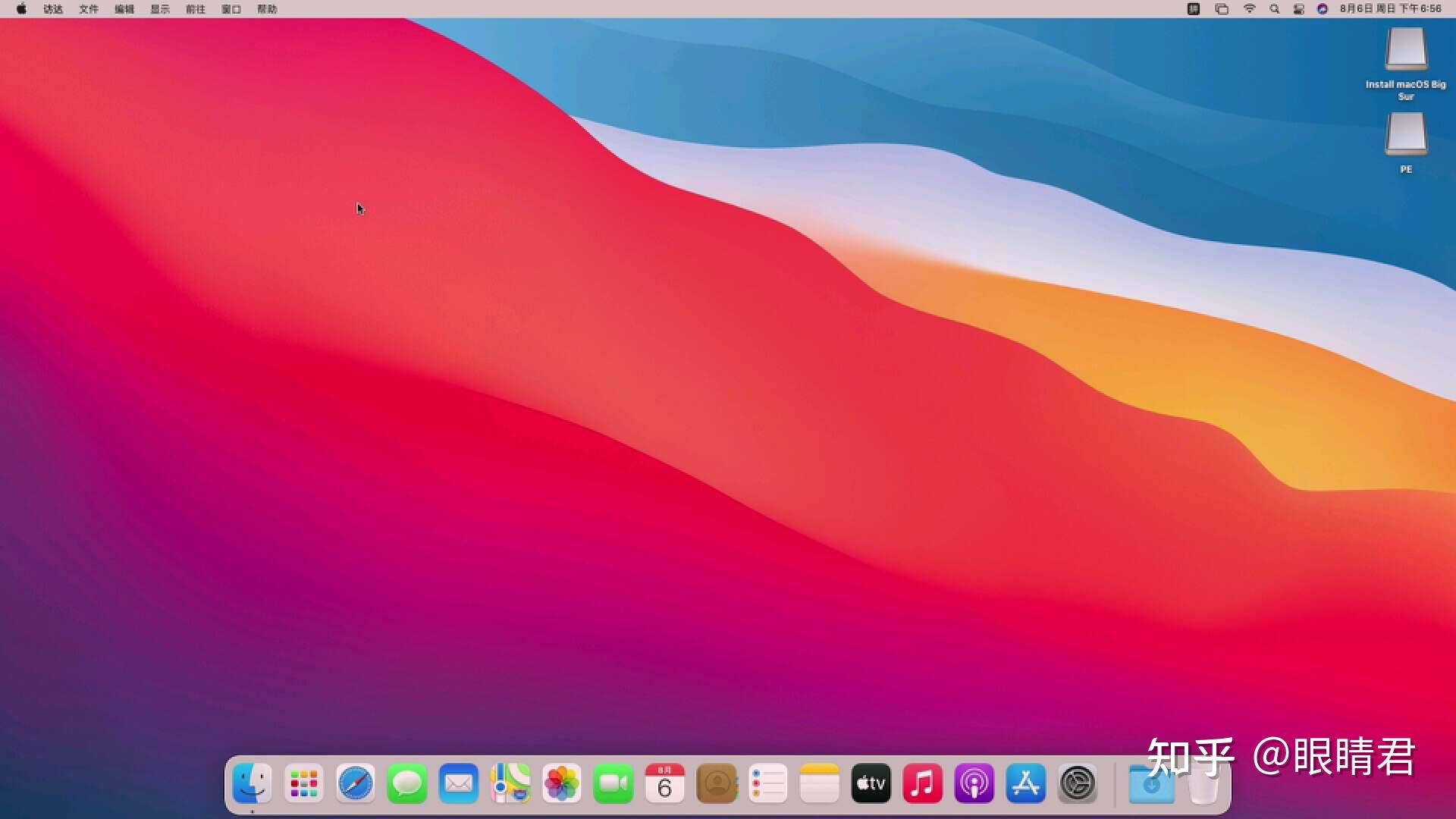 苹果笔记本可以用linux吗_苹果笔记本系统能用linux_mac可以装linux软件吗