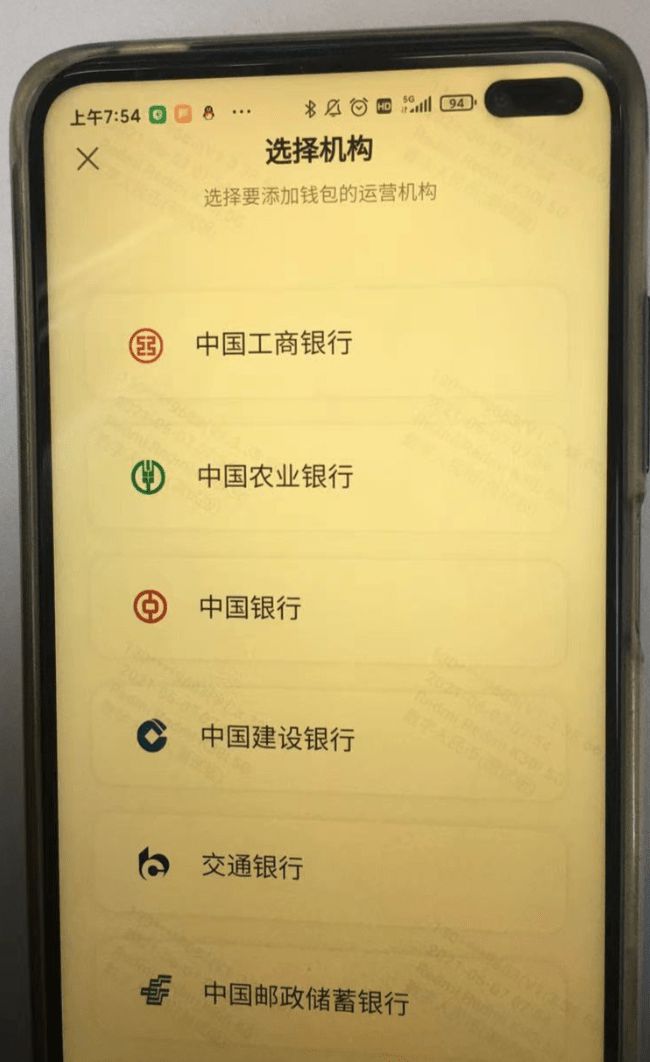币钱包有什么用_钱包买币和交易所买币的区别_怎样用tp钱包买币