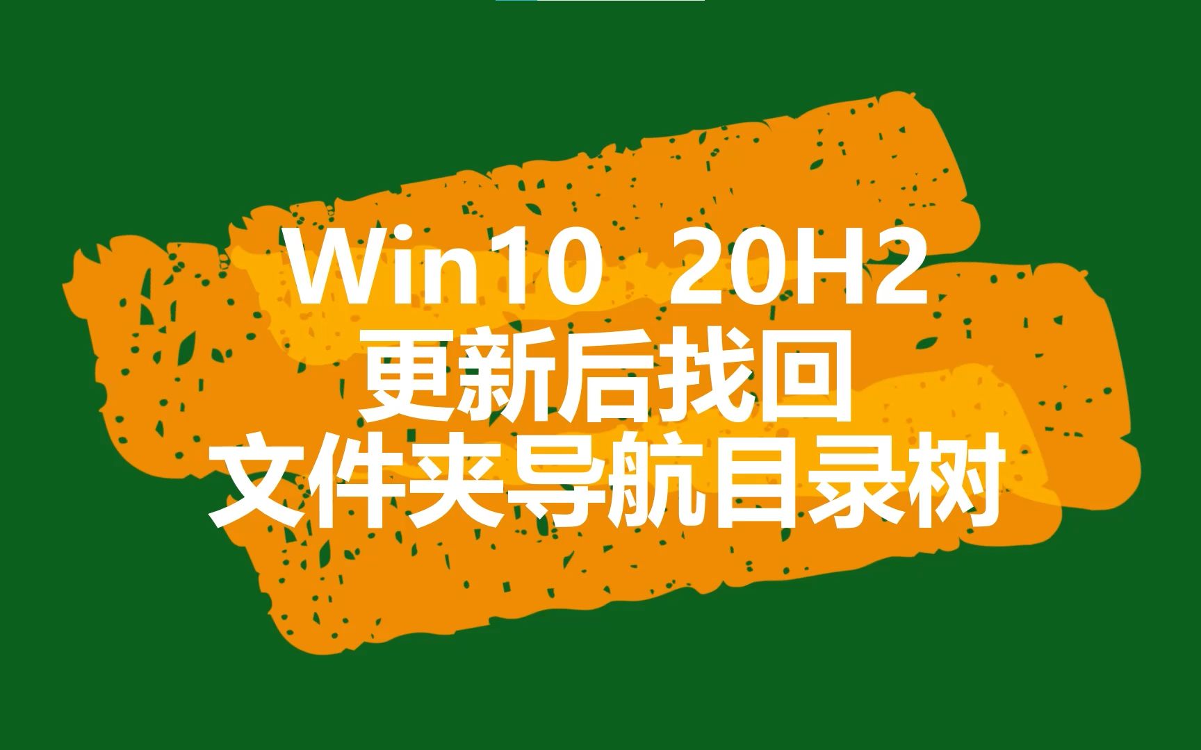 d3dx11_43dll放哪里_d3dx11_43dll放哪里_d3dx11_43dll放哪里