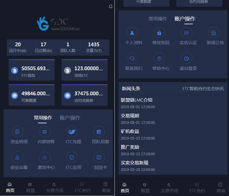 教程怀孕视频_imtoken教程_教程是什么意思