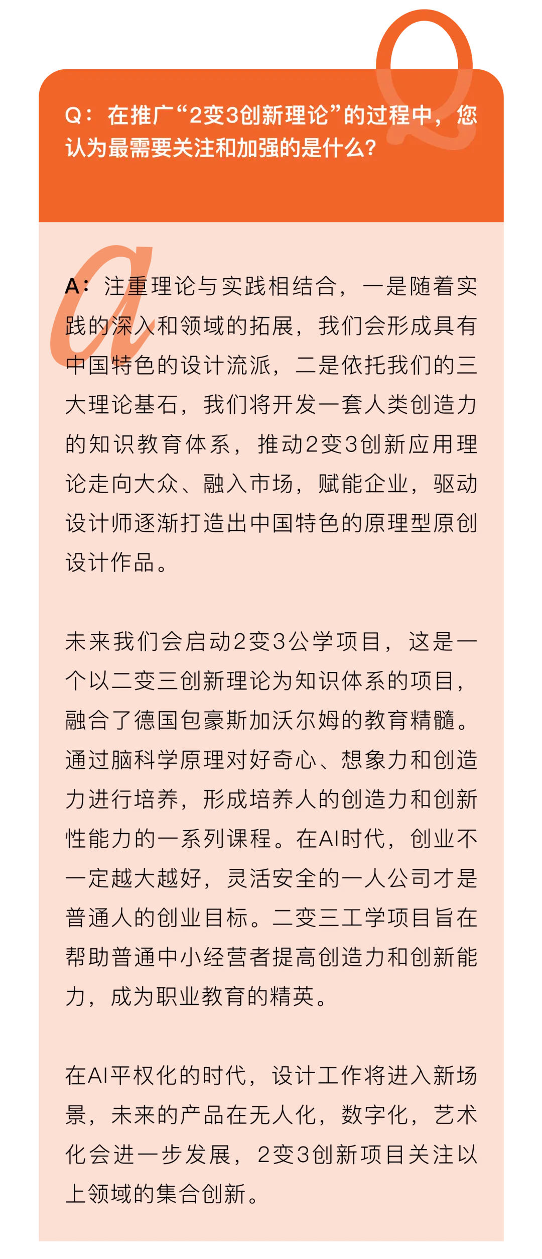电脑装机论坛哪个好-电脑装机：如何选择一个靠谱的论坛？