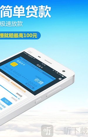 钱包下载官方最新版本安卓_tp钱包在哪下载_tp钱包下载安装