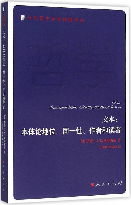 linux书知乎_linux哪本书好.知乎_linux书籍推荐 知乎