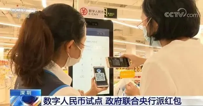 tp钱包是干什么用的_钱包是干什么用的_钱包干干净净