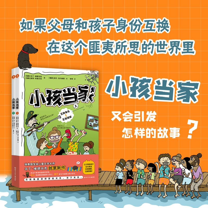 身份大全证件号码_身份证全名大全_18岁身份证大全男