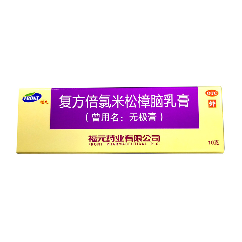 会传染病罗恩克菌吗_克罗恩病会不会传染吗_克罗恩病可传染