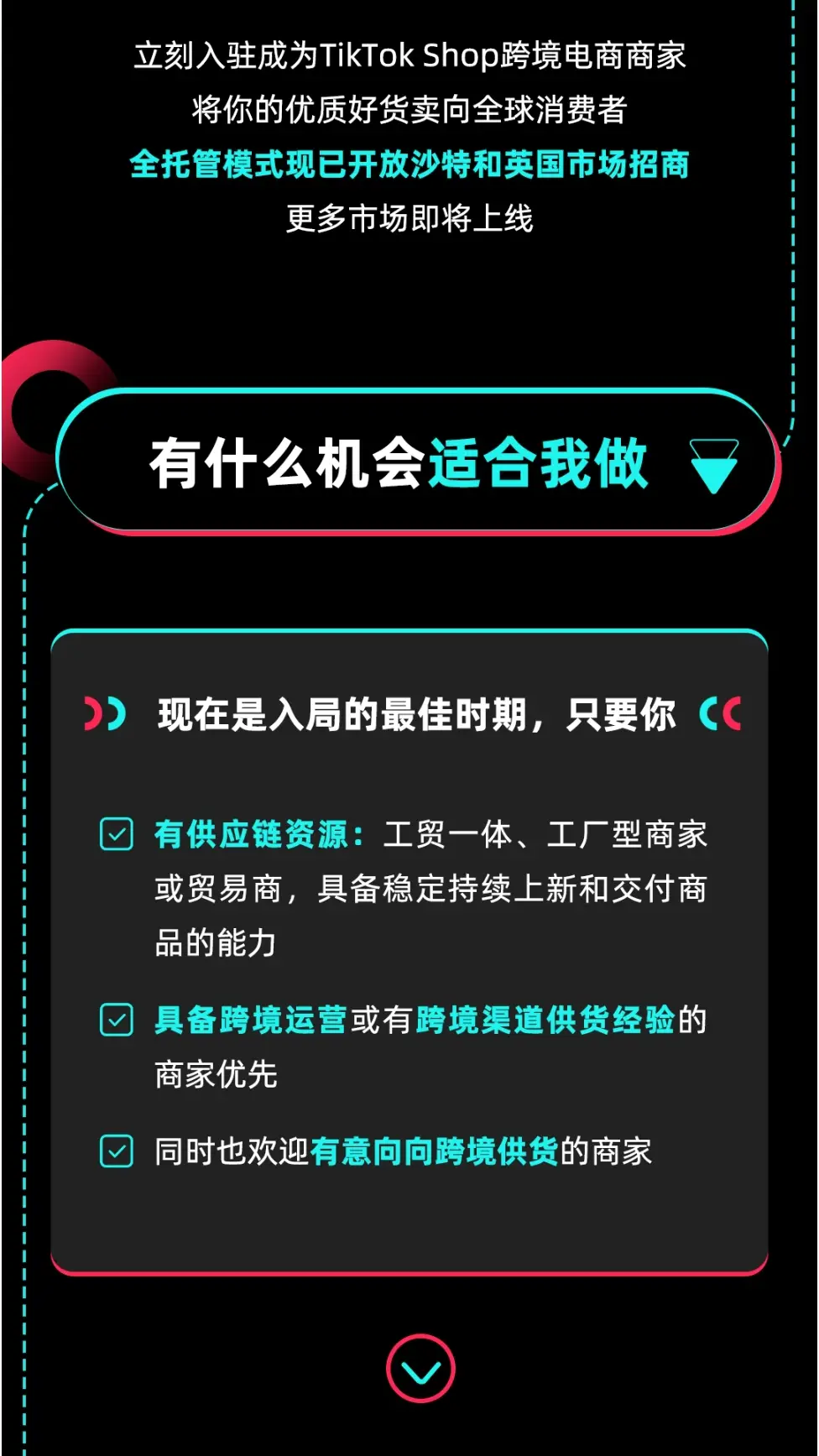 imtoken官方网站地址-imToken官网正式上线，数字资产管理更安全更便捷